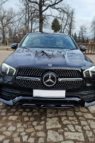 Mercedes-Benz Mercedes-Benz GLE 400d 4MATIC Coupe * wyposażenie premium *-2