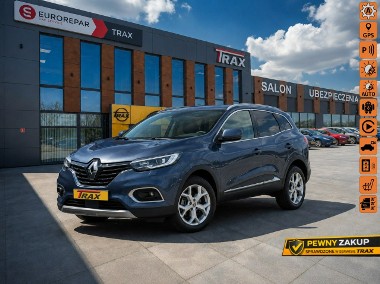 Renault Kadjar I 1.3 TCe140 KM, FAP INTENS EDC,Automat, serwisowany, stan wzorowy-1