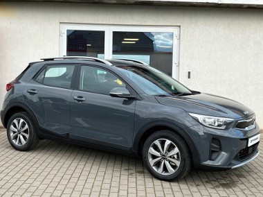 Kia Stonic 1.2 L 1.2 L 79KM-1