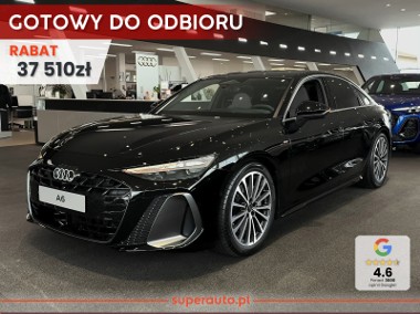 Audi A6 V (C8) TFSI S line 2.0 TFSI S line (204 KM) Kamery obserwujące otoczenie-1
