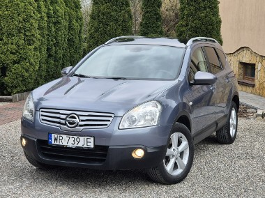Nissan Qashqai+2 I 2.0DCI 150KM, 7 Foteli, Panorama, Stan BDB, Bez Wkładu Finansowego-1