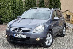 Nissan Qashqai+2 I 2.0DCI 150KM, 7 Foteli, Panorama, Stan BDB, Bez Wkładu Finansowego