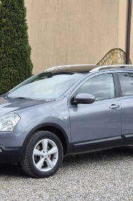 Nissan Qashqai+2 I 2.0DCI 150KM, 7 Foteli, Panorama, Stan BDB, Bez Wkładu Finansowego-2