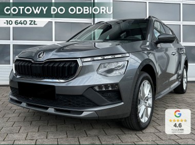 Skoda Kamiq Selection 1.5 TSI DSG Selection 1.5 TSI 150KM DSG-1