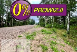 Działka inna Łódź Widzew