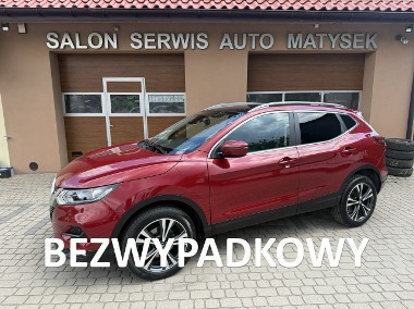 Nissan Qashqai II Rej.02/2020 1,3 DIG-T 140KM Klima Navi Serwis Koła lato+zima-1