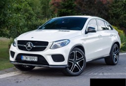 Mercedes-Benz GLE 43 Coupe W166 3.0 AMG 43 4-Matic 2017r