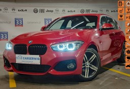 BMW SERIA 1 II (F20/F21) BMW SERIA 1 Salon Polska, 1-wszy właściciel, Serwis Aso