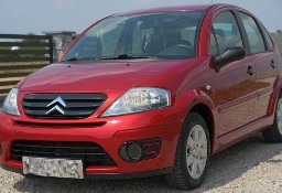 Citroen C3 I / Pojazd Sprzedajemy z Gwarancją ASO na ROK / TV / DVD / NAVI /