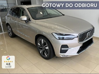 Volvo XC60 II B5 AWD Plus Bright 2.0 B5 AWD Plus Bright (250KM) Podgrzewane siedzenia-1