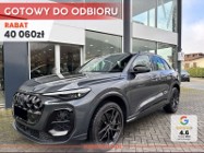 Audi Q5 III TFSI quattro S line 2.0 TFSI quattro S line (272 KM) Kamery obserwujące