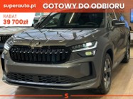Skoda Kodiaq Sportline 2.0 TDI DSG 4x4 Sportline 2.0 TDI DSG 4x4 193KM