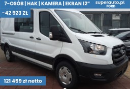 Ford Transit 350 L3H2 Trend Zabudowa Brygadowa 350 L3H2 Trend Zabudowa Brygadowa 2.0