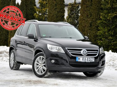 Volkswagen Tiguan I 2.0TDI(140KM)*Team*Navi*Welur*Chrom*Parkt Asistanse*Reling*Alu18"ASO-1