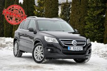 Volkswagen Tiguan I 2.0TDI(140KM)*Team*Navi*Welur*Chrom*Parkt Asistanse*Reling*Alu18"ASO