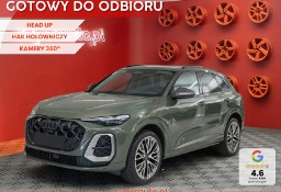 Audi Q5 III TFSI quattro S line 2.0 TFSI quattro S line (204KM) Hak holowniczy