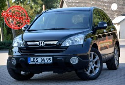 Honda CR-V III 2.0i(150KM) Model 10r Xenon Alcantara Alu18 ASO Honda