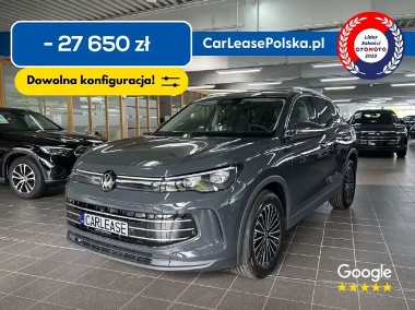 Volkswagen Tiguan II-1
