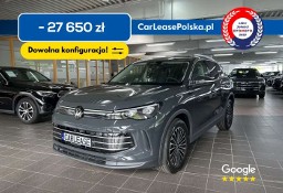 Volkswagen Tiguan II
