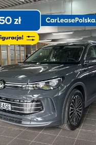 Volkswagen Tiguan II-2