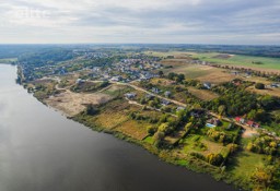 Działka budowlana Siadło Dolne