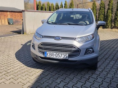 Ford EcoSport 1.0 EcoBoost ST-LINE 125KM 2016r Full opcja!-1