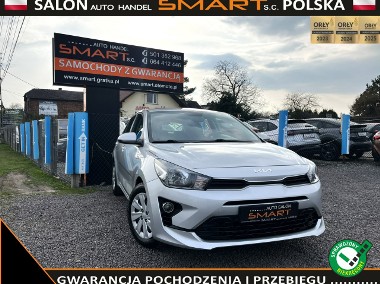 Kia Rio III Serwisowany / Bezwypadek / Salon Pl / 1Własciciel / FV23%-1