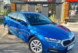 Skoda Octavia IV IV (2020-)