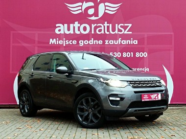 Land Rover Discovery Sport Salon Polska*Fv 23%*Oferta Grzecznościowa*2.0 D 179KM*Automat-1