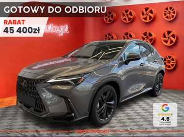 Lexus NX NX 14- 350h Prestige 2.5 Hybrid AWD 350h Prestige 2.5 Hybrid AWD 200KM | Podgrzewane-1