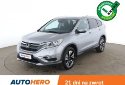 Honda CR-V IV GRATIS! Pakiet Serwisowy o wartości 1600 zł!