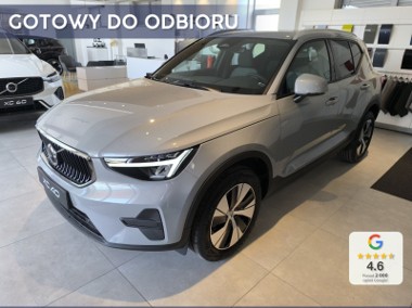 Volvo XC40 B3 Core 2.0 B3 Core (163KM) Podgrzewana szyba przednia-1