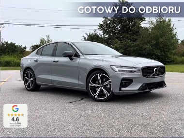 Volvo S60 III B5 B AWD Ultimate Dark 2.0 B5 B AWD Ultimate Dark (264KM) | Pakiet C-1