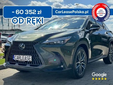 Lexus NX NX 14--1