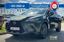 Lexus NX NX 14-
