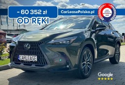 Lexus NX NX 14-