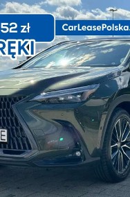 Lexus NX NX 14--2