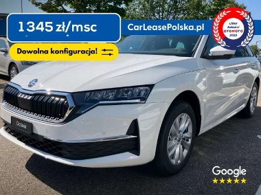 Skoda Octavia IV-1