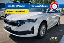 Skoda Octavia IV