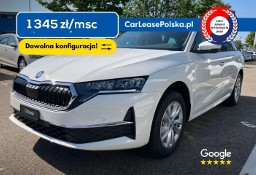 Skoda Octavia IV