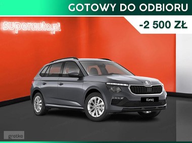 Skoda Kamiq Essence 1.0 TSI Essence 1.0 TSI 115KM-1