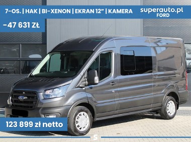 Ford Transit 350 L3H2 Trend Zabudowa Brygadowa 350 L3H2 Trend Zabudowa Brygadowa 2.0-1
