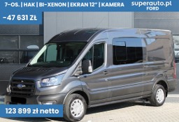 Ford Transit 350 L3H2 Trend Zabudowa Brygadowa 350 L3H2 Trend Zabudowa Brygadowa 2.0