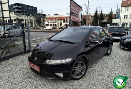 Honda Civic VIII Czujniki Parkowania| Tempomat| Instalacja LPG| ALU| Bezwypadkowy