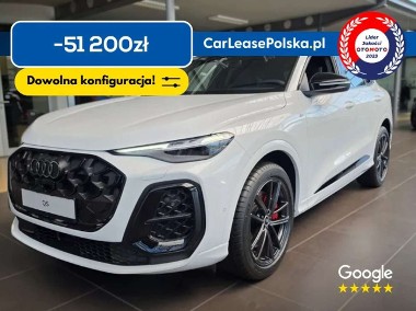 Audi Q5 III-1