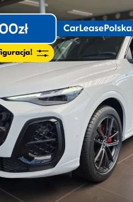 Audi Q5 III-2