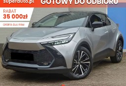 Toyota C-HR Executive 2.0 Plug-in Hybrid Dynamic Force Executive 2.0 Plug-in Hybrid
