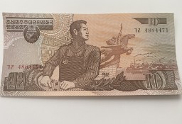 Banknot Korea Północna - 10 WON UNC