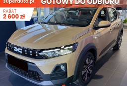 Dacia Sandero II Stepway Expression 1.2 Eco-G LPG Stepway Expression 1.2 Eco-G LPG 120KM