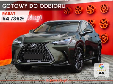 Lexus NX NX 14- 350h Omotenashi 2.5 Hybrid AWD 350h Omotenashi 2.5 Hybrid AWD 200KM |-1